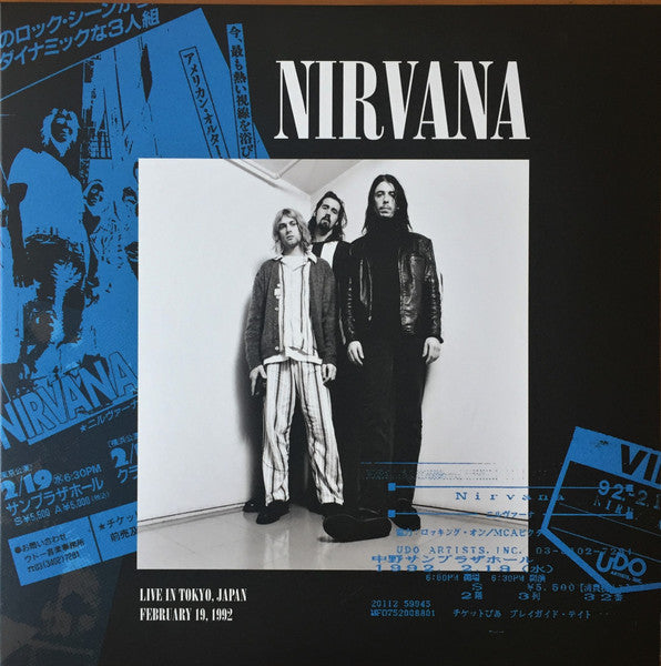 NIRVANA - NEVERMIND (30TH ANNIVERSARY) Vinyl LP